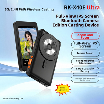 Sekron bezdrôtové zariadenie pre zrkadlenie obrazovky pre selfie, univerzálny model, plastová konštrukcia, bezdrôtový adaptér obrazovky