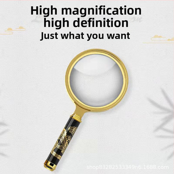 Μεγεθυντικός φακός, μοντέλο S dragon handle, μάρκα Southeavy suction.