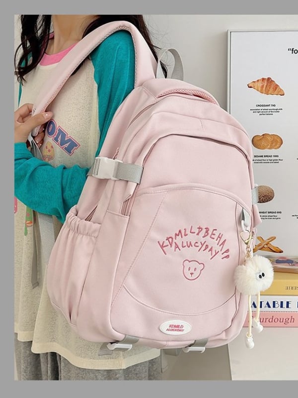 Ruksak za djevojke – japanski stil, šivanje slova, najlon, vodootporan, 14-inčni laptop, kapacitet ispod 20 L, zakrivljene naramenice.