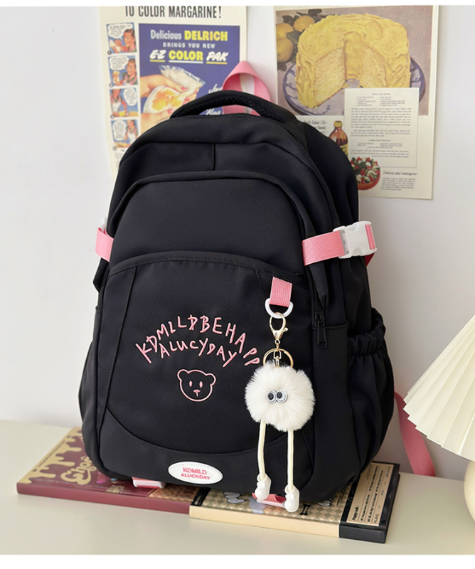 Ruksak za djevojke – japanski stil, šivanje slova, najlon, vodootporan, 14-inčni laptop, kapacitet ispod 20 L, zakrivljene naramenice.
