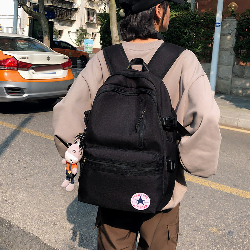 Unisex najlonski ruksak, 20–35 L, ultra lagan, pogodan za 14-inčni prijenosnik, gradski minimalistički dizajn, podstava od poliestera