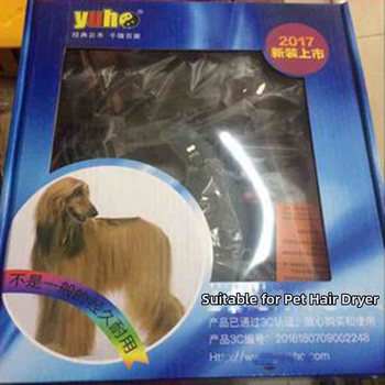 Mājdzīvnieku matu žāvētājs, modelis 898, 2000W+, AC motors, 220V, pārkaršanas aizsardzība