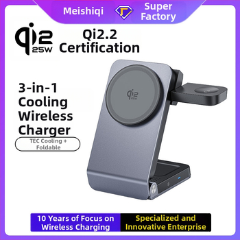Suport de încărcare wireless cu încărcare magnetică, răcire, aliaj de aluminiu, Qi 2.2, 25W, 3 în 1