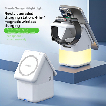 Magnetické bezdrôtové nabíjačka 4 v 1 pre iPhone, slúchadlá a Apple Watch — Qi, 15W max, CE certifikát