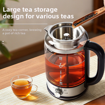 Stikla tēja pagatavošanas iekārta ar automātisko režīmu, daudzfunkcionāla, 2–3 L, 220V, 500–1000W, elektroniskais termostats, pastāvīga temperatūra, modelis 208