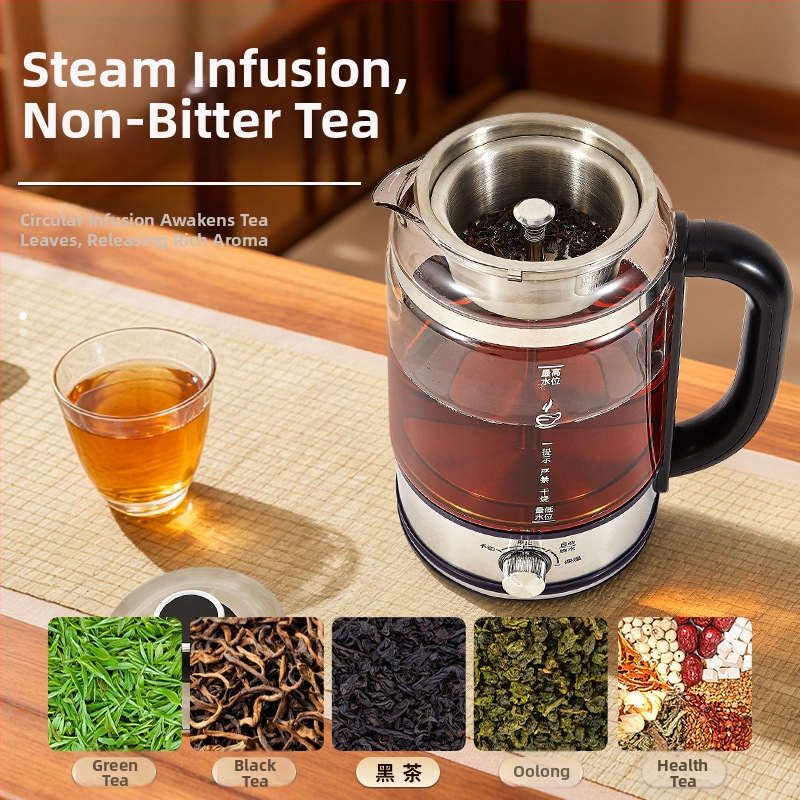 Stikla tēja pagatavošanas iekārta ar automātisko režīmu, daudzfunkcionāla, 2–3 L, 220V, 500–1000W, elektroniskais termostats, pastāvīga temperatūra, modelis 208