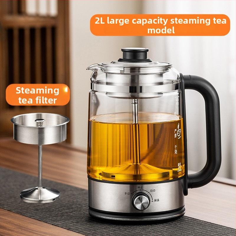 Stikla tēja pagatavošanas iekārta ar automātisko režīmu, daudzfunkcionāla, 2–3 L, 220V, 500–1000W, elektroniskais termostats, pastāvīga temperatūra, modelis 208