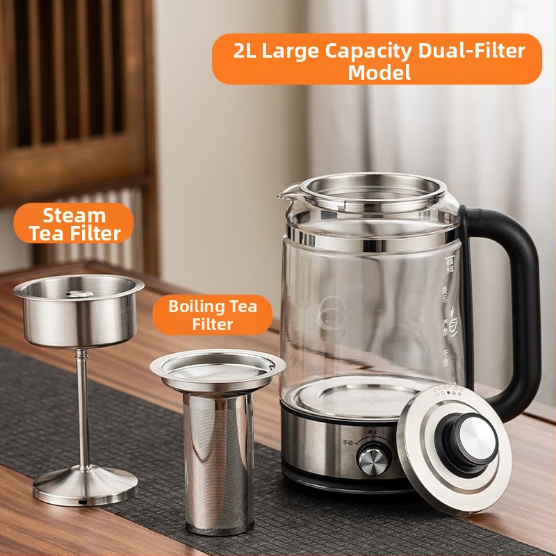 Stikla tēja pagatavošanas iekārta ar automātisko režīmu, daudzfunkcionāla, 2–3 L, 220V, 500–1000W, elektroniskais termostats, pastāvīga temperatūra, modelis 208