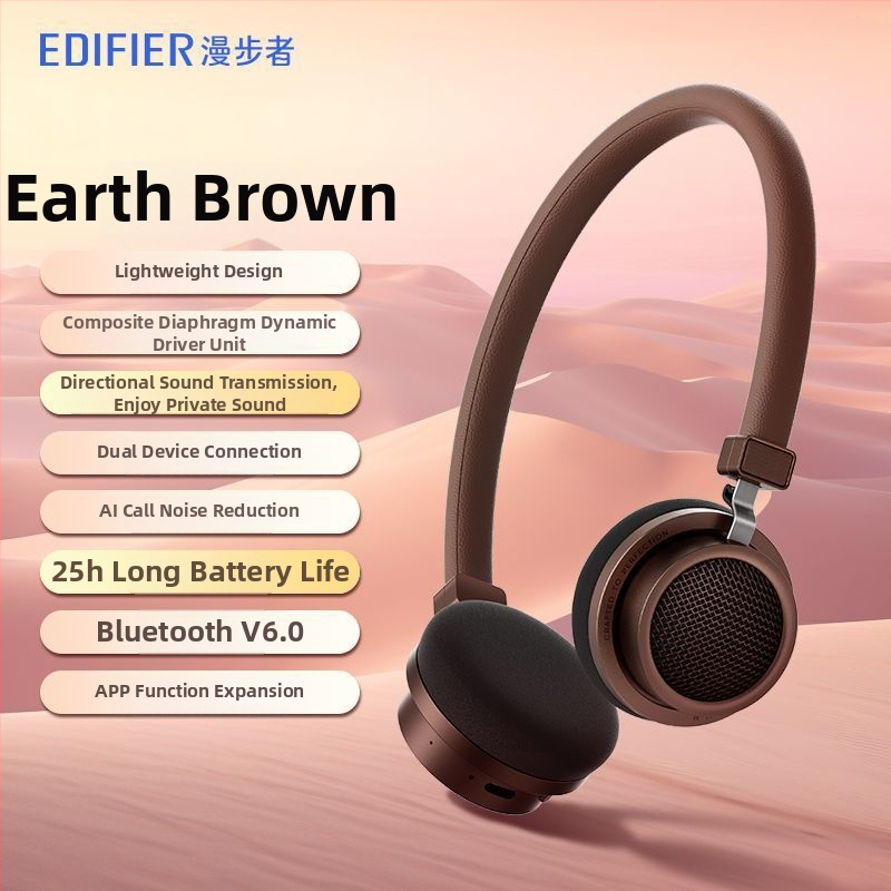 Edifier Doo Ace retro Bluetooth slúchadlá cez uši — ľahká konštrukcia, Bluetooth 6.0, dlhá výdrž batérie, prémiový dojem