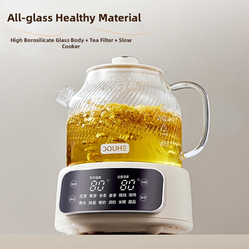 Douhe stikla veselības tējas tējkanna, tilpums 1–1,5 l, 220 V, 500–1000 W, stikla iekšējais trauks, mikroprocesora kontrole, elektroniskais termostats, modelis DH-YS09, 2025