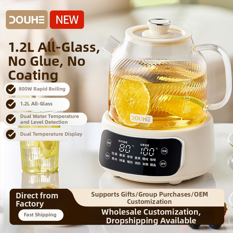 Douhe stikla veselības tējas tējkanna, tilpums 1–1,5 l,  220 V, 500–1000 W, stikla iekšējais trauks, mikroprocesora kontrole, elektroniskais termostats, modelis DH-YS09, 2025