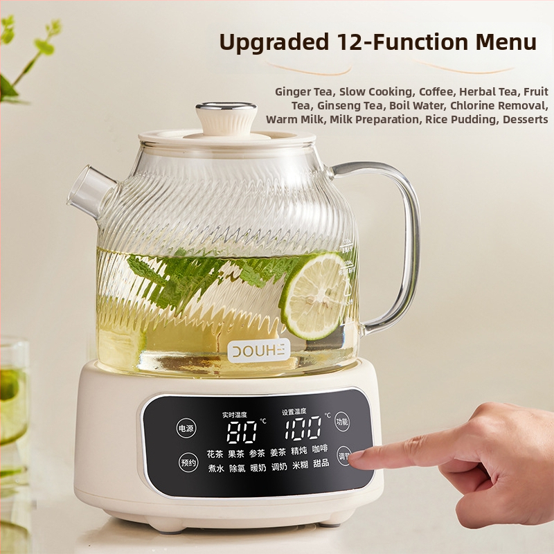 Douhe stikla veselības tējas tējkanna, tilpums 1–1,5 l,  220 V, 500–1000 W, stikla iekšējais trauks, mikroprocesora kontrole, elektroniskais termostats, modelis DH-YS09, 2025
