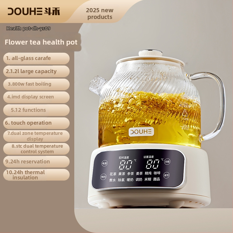 Douhe stikla veselības tējas tējkanna, tilpums 1–1,5 l, 220 V, 500–1000 W, stikla iekšējais trauks, mikroprocesora kontrole, elektroniskais termostats, modelis DH-YS09, 2025