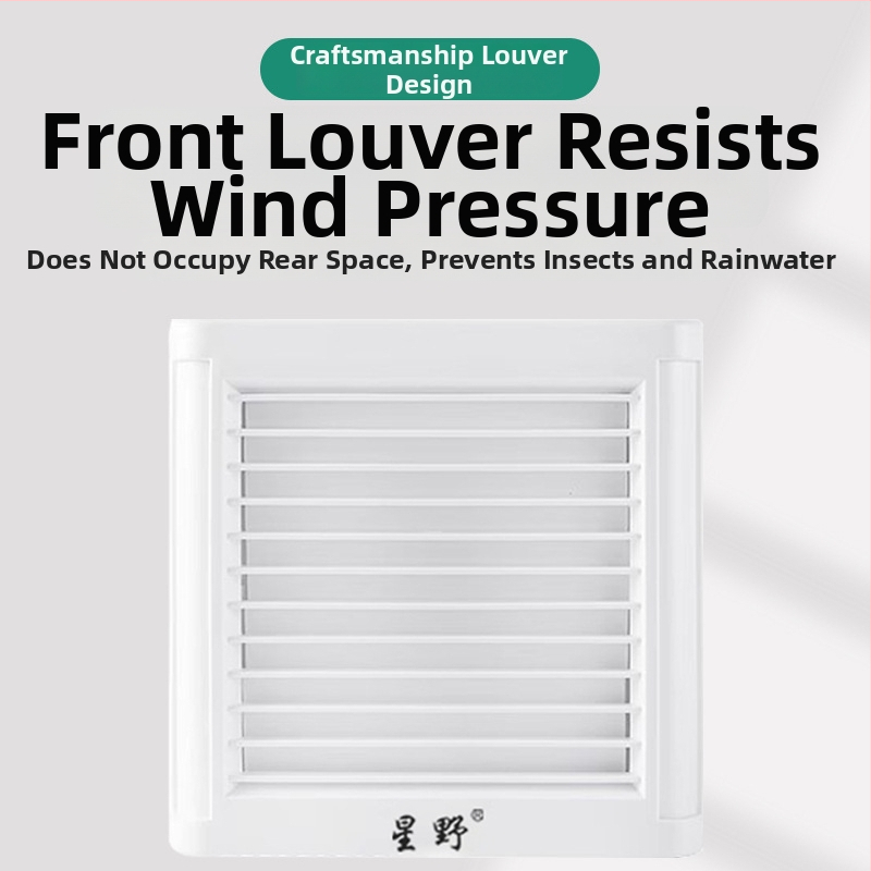 Vonios kambario priekinis lamelių išmetimo ventiliatorius, stiklo lango stilius, 220 V, 15/18/25 W, mechaninis valdymas