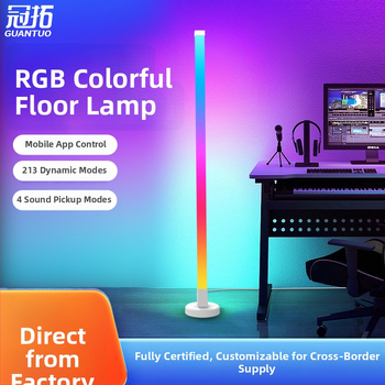 Guantuo LED stāvošā lampa ar PC abažūru, plastmasas korpuss, moderns minimālisms, spriegums ≤36V