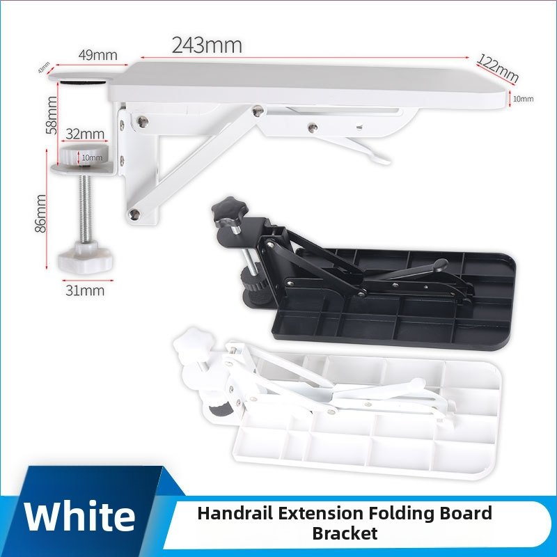 Suport pliabil pentru tastatură cu sprijin pentru braț — oțel laminat la rece, model 09386, pentru birou și biroul de calculator, stil modern minimalist, finisaj: electroplating cu vopsire la cuptor