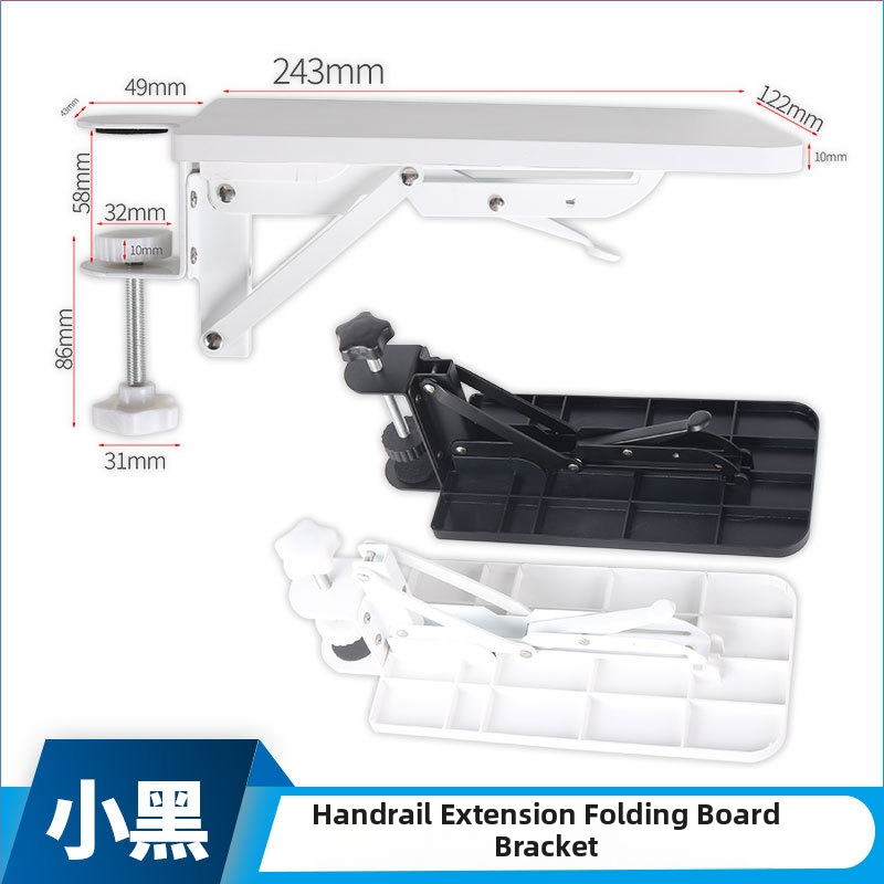 Suport pliabil pentru tastatură cu sprijin pentru braț — oțel laminat la rece, model 09386, pentru birou și biroul de calculator, stil modern minimalist, finisaj: electroplating cu vopsire la cuptor