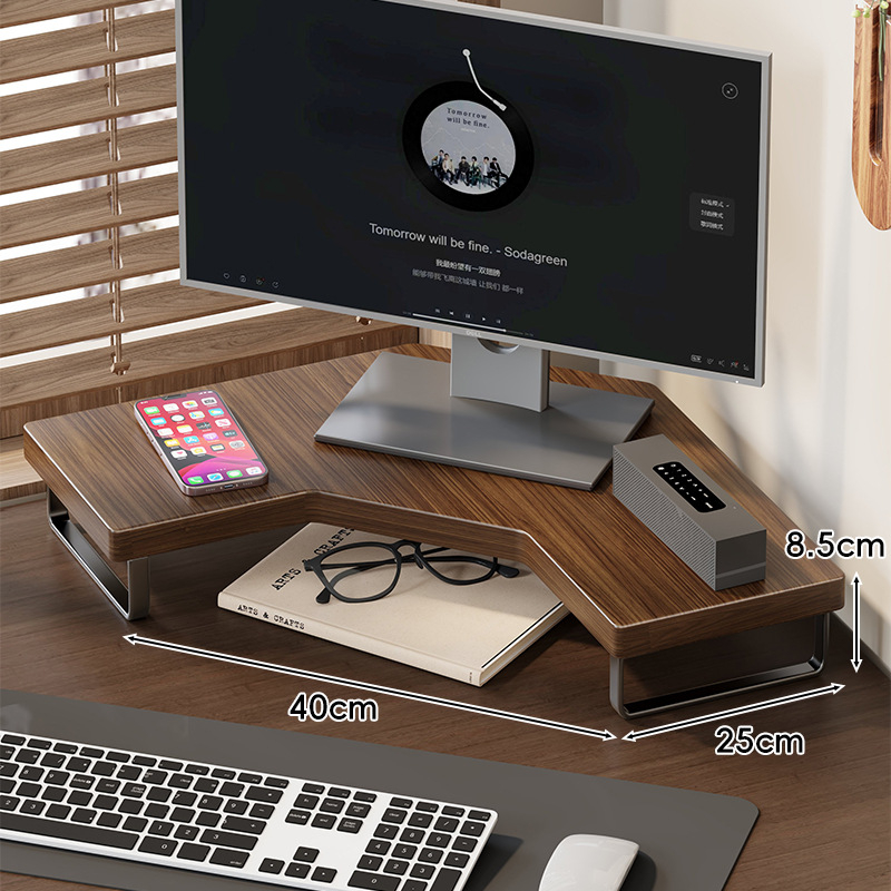 Suport de calculator pentru birou cu spațiu pentru monitor și tastatură — material lemn și fier, marcă Qin qi, compatibil universal, model 2219077838045971712, stil blat