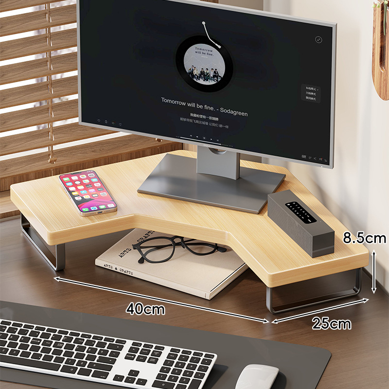 Suport de calculator pentru birou cu spațiu pentru monitor și tastatură — material lemn și fier, marcă Qin qi, compatibil universal, model 2219077838045971712, stil blat