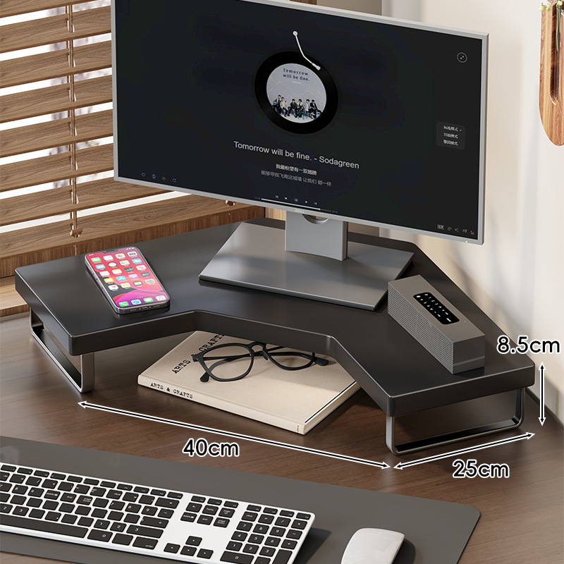 Suport de calculator pentru birou cu spațiu pentru monitor și tastatură — material lemn și fier, marcă Qin qi, compatibil universal, model 2219077838045971712, stil blat