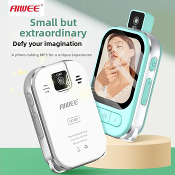 MP3 player με οθόνη αφής, αναπαραγωγή MP3, χωρίς υποστήριξη επεκτάσεων μνήμης