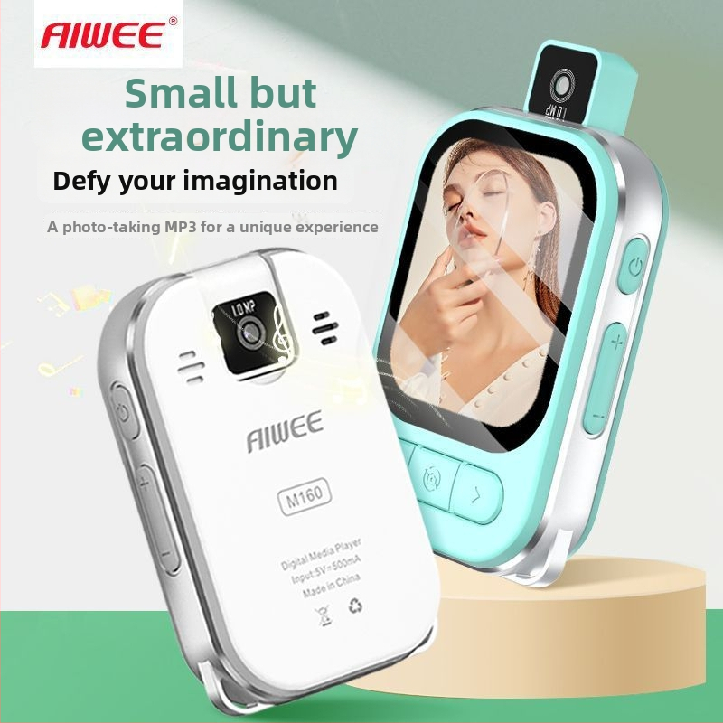 MP3 player με οθόνη αφής, αναπαραγωγή MP3, χωρίς υποστήριξη επεκτάσεων μνήμης