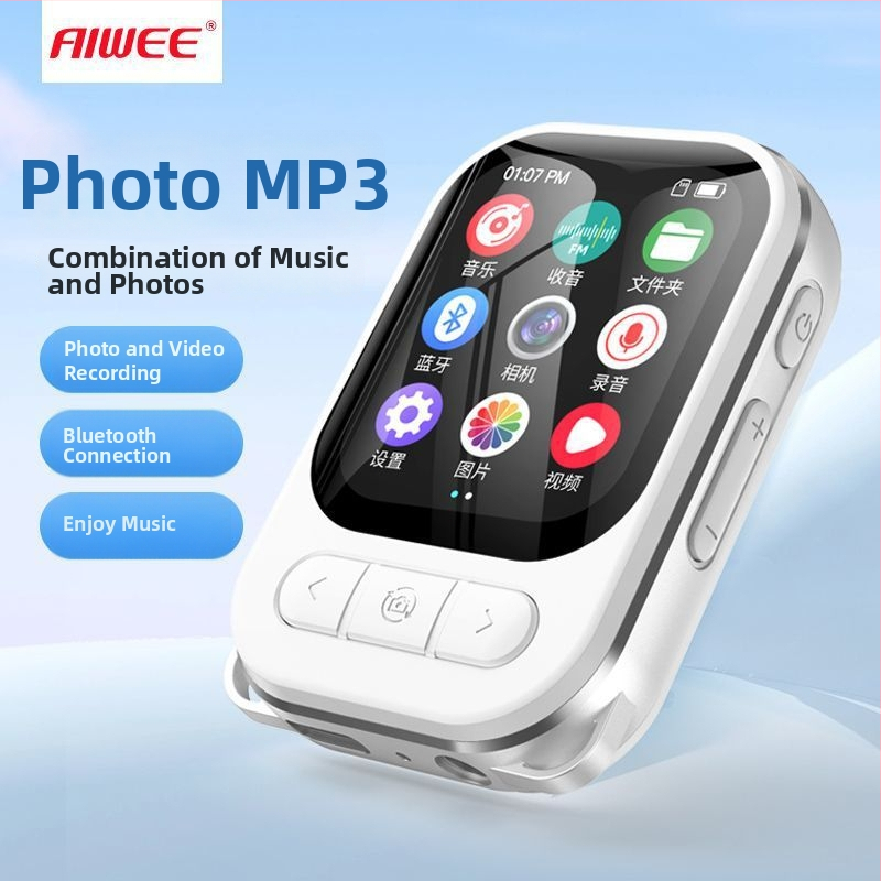 MP3 player με οθόνη αφής, αναπαραγωγή MP3, χωρίς υποστήριξη επεκτάσεων μνήμης