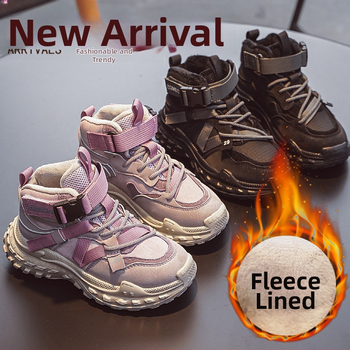 Lányok téli sportcipő fleece bélés – elöl fűzővel, mikroszálas bőr felsőrész, EVA talp, vízálló