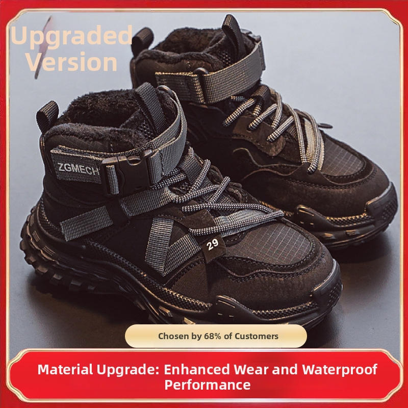 Lányok téli sportcipő fleece bélés – elöl fűzővel, mikroszálas bőr felsőrész, EVA talp, vízálló