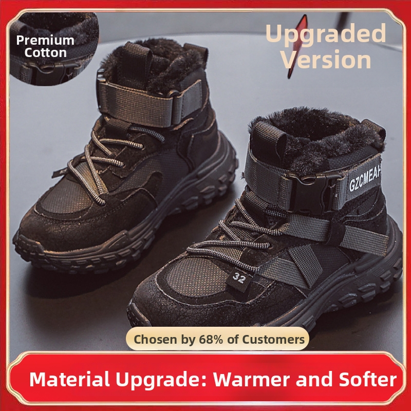 Lányok téli sportcipő fleece bélés – elöl fűzővel, mikroszálas bőr felsőrész, EVA talp, vízálló