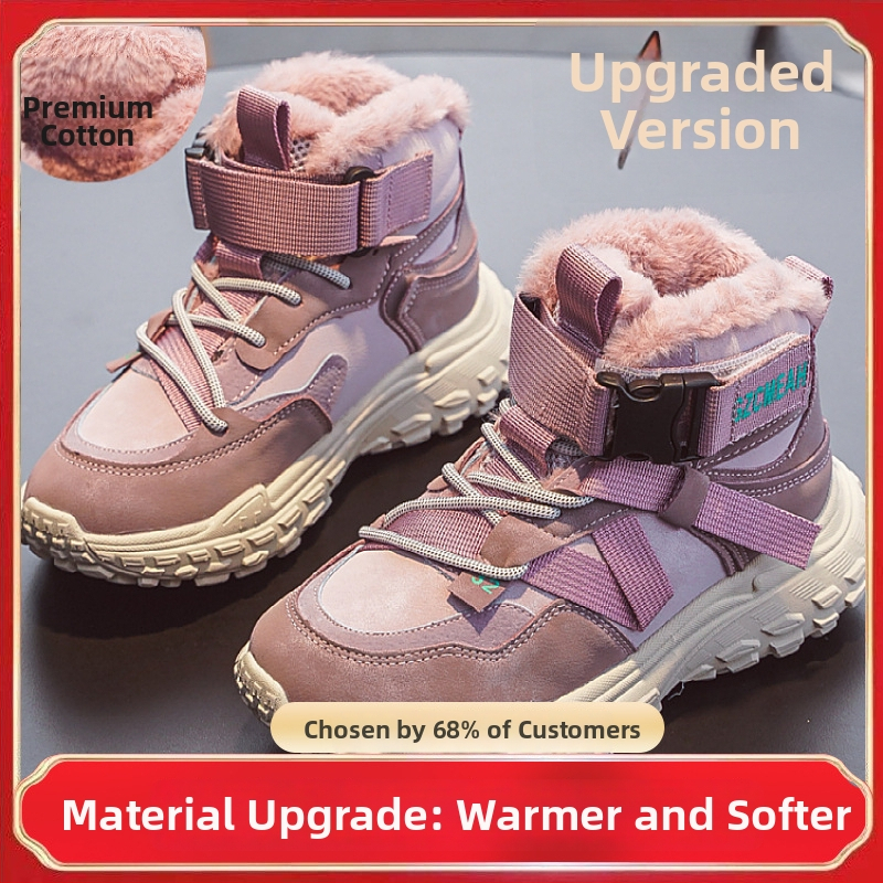 Lányok téli sportcipő fleece bélés – elöl fűzővel, mikroszálas bőr felsőrész, EVA talp, vízálló