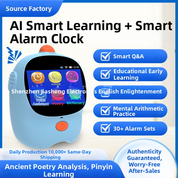 Pametni budilnik za rano obrazovanje s LCD zaslonom, Wi-Fi, MP3 reprodukcija, emocionalna interakcija i dodirni senzor