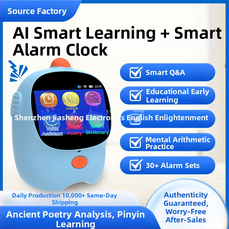 Pametni budilnik za rano obrazovanje s LCD zaslonom, Wi-Fi, MP3 reprodukcija, emocionalna interakcija i dodirni senzor