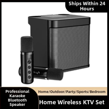 Karaoke Bluetooth skaļrunis Ys203 ar 5.1 kanālu 3D Surround skaņu, MP3 atskaņošana caur USB/TF, 6 stundu darbība