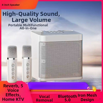 Karaoke Bluetooth skaļrunis Ys203 ar 5.1 kanālu 3D Surround skaņu, MP3 atskaņošana caur USB/TF, 6 stundu darbība