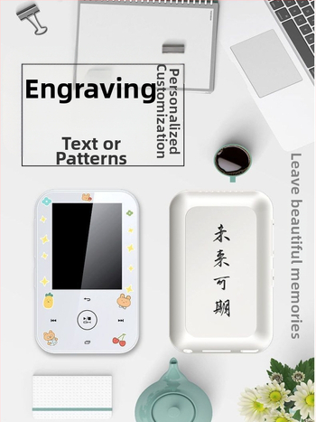 MP3/MP4 player με Bluetooth και έλεγχο αφής, υπερ-λεπτό μοντέλο P3