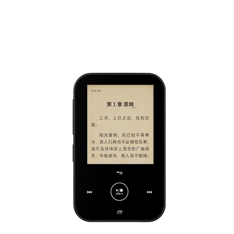 MP3/MP4 player με Bluetooth και έλεγχο αφής, υπερ-λεπτό μοντέλο P3