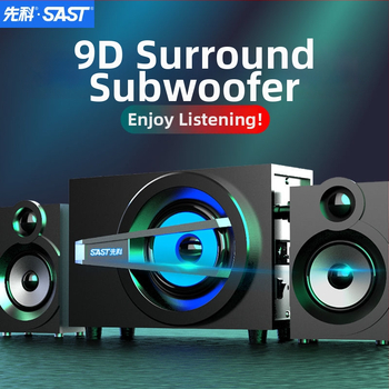 Xianke 8016 2.1 kanālu koka galda skaņu sistēma ar USB, MP3 atskaņošana, maksimālā jauda 60W