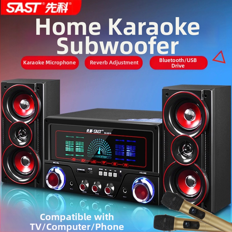 Xianke 8016 2.1 kanālu koka galda skaņu sistēma ar USB, MP3 atskaņošana, maksimālā jauda 60W