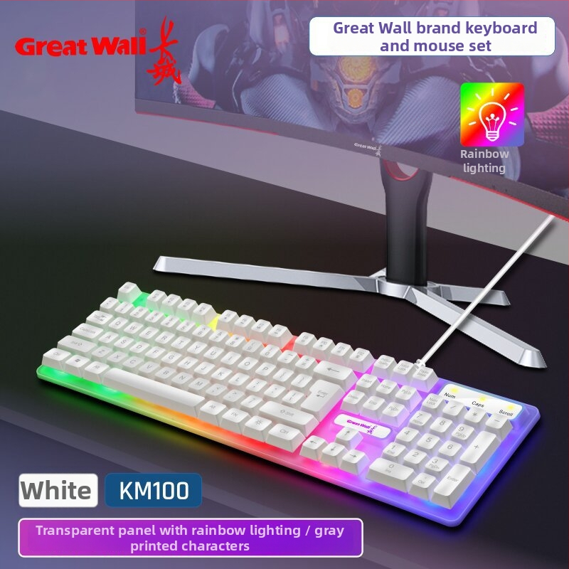 KM100 set klávesnice a myši, tichá podsvietená klávesnica pre kanceláriu a hry; USB pripojenie; optická myš 1000 DPI; anti-ghosting; kábel 1,3 m