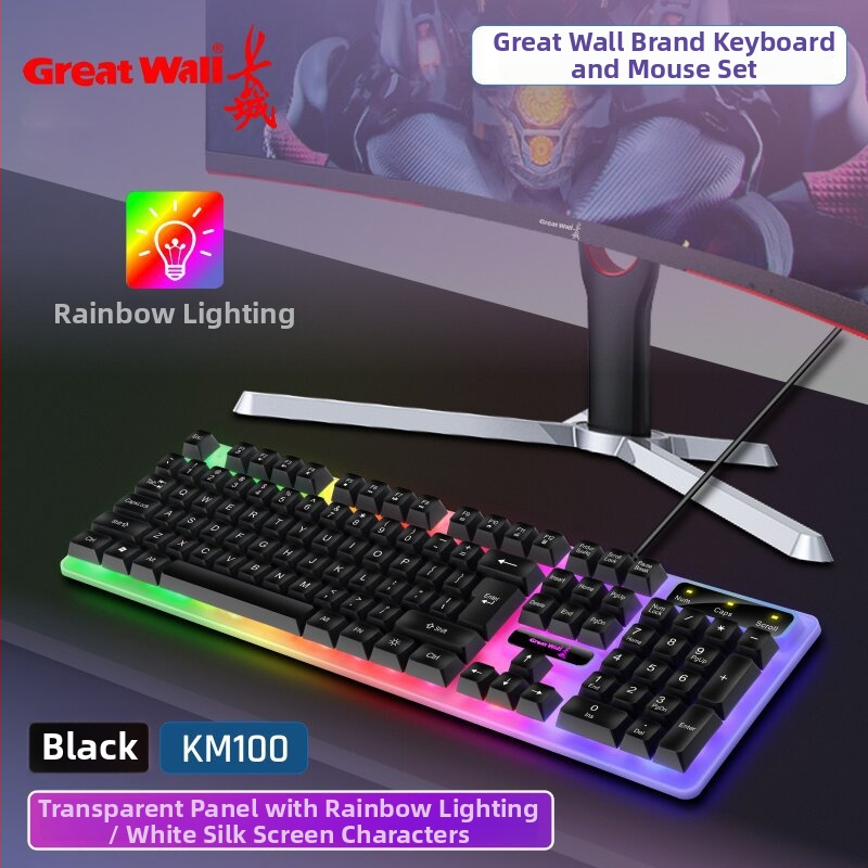 KM100 set klávesnice a myši, tichá podsvietená klávesnica pre kanceláriu a hry; USB pripojenie; optická myš 1000 DPI; anti-ghosting; kábel 1,3 m