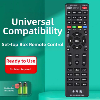 Telecomandă pentru set-top boxuri de rețea cm201-2, m301h, cm101s de la Anhui Focus