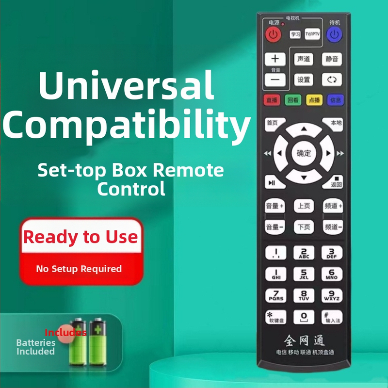 Diaľkové ovládanie pre sieťové set-top boxy cm201-2, m301h, cm101s od Anhui Focus