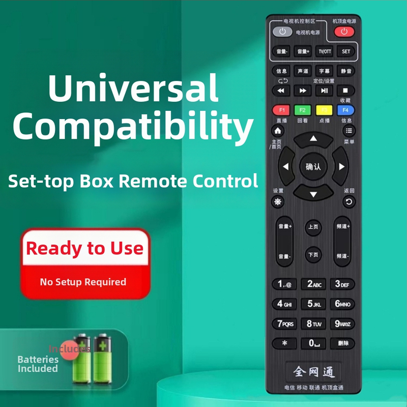 Diaľkové ovládanie pre sieťové set-top boxy cm201-2, m301h, cm101s od Anhui Focus
