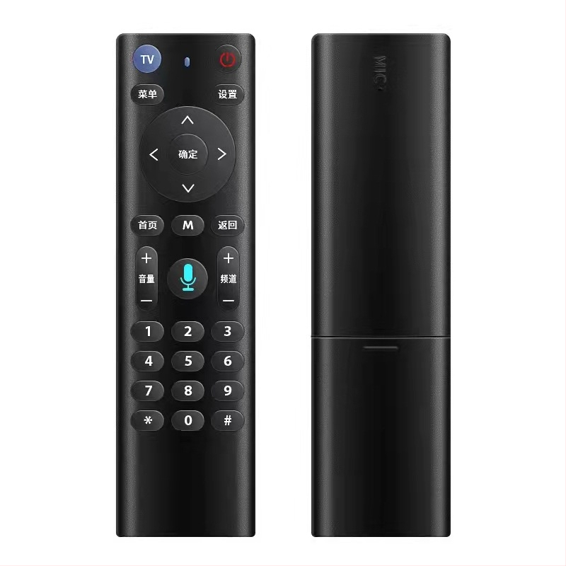 Diaľkové ovládanie pre sieťové set-top boxy cm201-2, m301h, cm101s od Anhui Focus