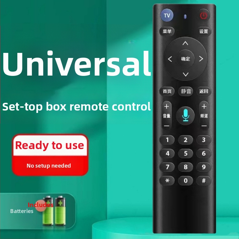 Telecomandă pentru set-top boxuri de rețea cm201-2, m301h, cm101s de la Anhui Focus