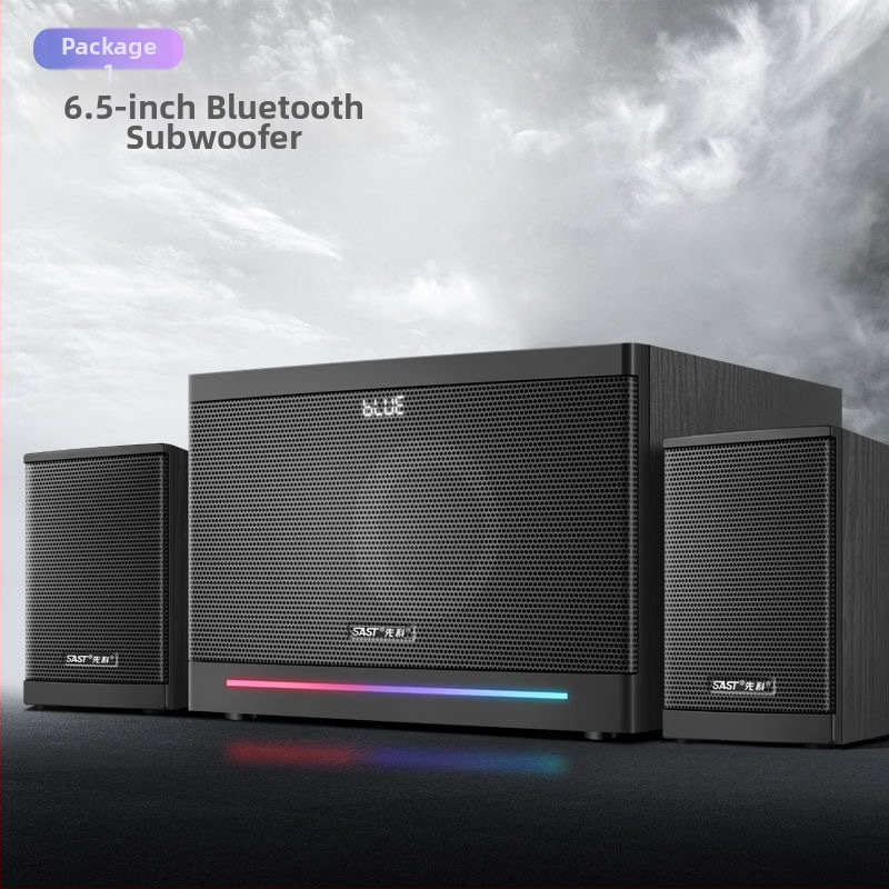 Xianke A18 datoru skaņas sistēma 2.1 kanālu ar Bluetooth, koka korpuss, USB MP3 atskaņošana, maksimālā jauda 60W