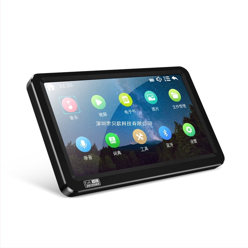 Prenosný MP5 prehrávač s Bluetooth, s plnou obrazovkou, 128 MB pamäťou, 480p výstupom a prehrávaním MP4/MP3.