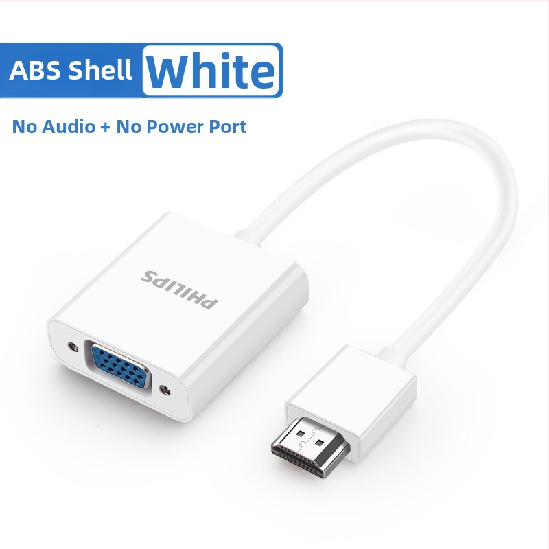 HDMI na VGA adaptér s audio, Philips model SWR1620A/93, 0.15 m kábel s medeným jadrom