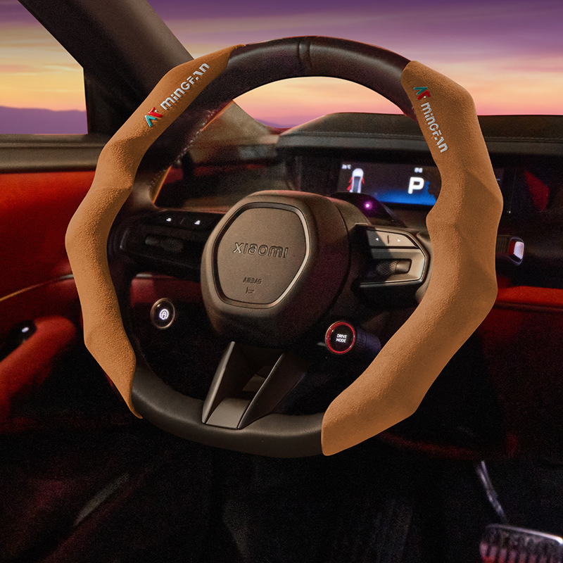 Velúr volántakaró, kazetta-stílus, csúszásmentes, izzadságot elnyelő, mind a négy évszakra, snap-on szerelés